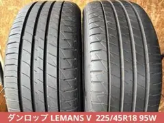 2023年製 ミシュラン LATITUDE MO 255/45R20 2本 - メルカリ