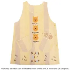 プーエプロン エプロン プー くまのプー くまのプーさん 保育士エプロン 保育士