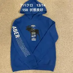 パーカー　150cm Abercrombie & Fitch