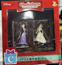 ディズニー クリスマスオーナメント アナ雪