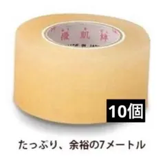 Item thumbnail for item 77112de8-3850-4e0e-9826-e0b059260fbd