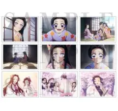 鬼滅の刃 無限城編 第一章 胡蝶しのぶの追憶ブロマイドセット