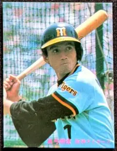 Item thumbnail for item 13fa04f7-0d3d-4348-a481-b7ea5d58ea85