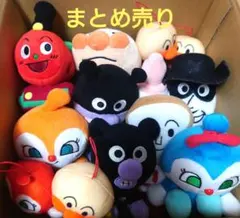 アンパンマン ぬいぐるみ まとめ売り