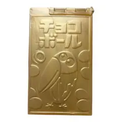 Item thumbnail for item 3b84c740-7573-4140-971f-5cb538388e1c