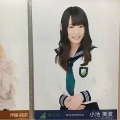 欅坂46 公式生写真 小池美波 マネキン