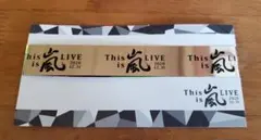 2026年最新】嵐 銀テープの人気アイテム - メルカリ