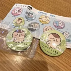 Item thumbnail for item ecfff51e-4a01-4402-84c2-e529a9d9bc09