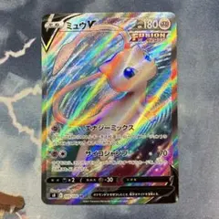 よっぴ@ポケカ様 リクエスト 2点 まとめ商品