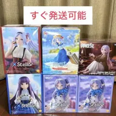 葬送のフリーレン フィギア まとめ売り 6箱