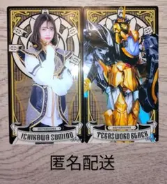 ナンバーワン戦隊ゴジュウジャー アクリルバナーカード 百夜陸王