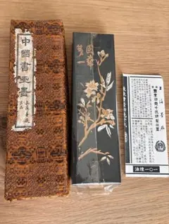 cou-cou-（日中返信遅くなります）様専用 虎屋羊羹羊羹3本セット2