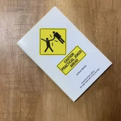 Caution Practical Joker Ahead