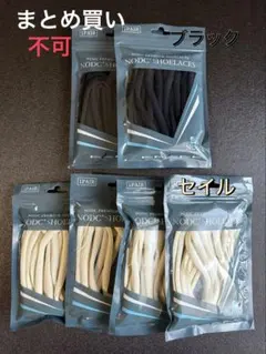 Item thumbnail for item ec9de80c-fd8b-43a6-9bc4-efd8f7bf244d