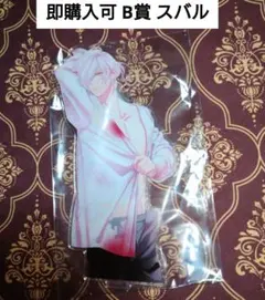 スバル MPB B賞 アクスタ DIABOLIK LOVERS ディアラバ