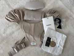 コニー抱っこ紐FLEX AirMesh ハニーベージュ　M〜4XL