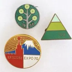 2025年最新】エキスポ70 ピンバッジの人気アイテム - メルカリ