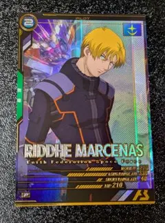 リディ・マーセナス FQ03-043【機動戦士ガンダムアーセナルベース】