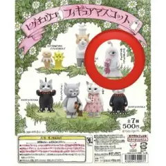 ラストセット★ヒグチユウコ フィギュアマスコット ひとつめちゃんとおきんちゃん 2025年最新】ひとつめちゃんとおきんちゃんの人気アイテム