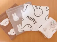 ミッフィー　ハンドタオル　ミニタオルセット