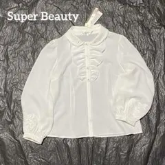 Super Beauty ブラウス　白　42 刺繍　フリル　シャツ　長袖のサムネイル