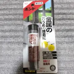 60g 본드 메탈 접착제