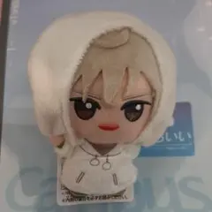 新テニスの王子様　白石蔵ノ介　ちびぬい　　ちびぐるみ