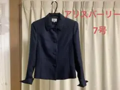 アリスバーリー　黒　ジャケット　7号　背抜きのサムネイル