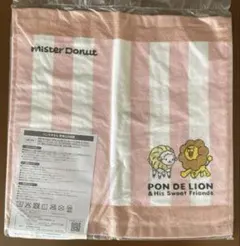 ハンドタオル　2枚　新品