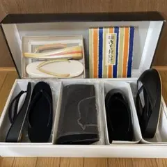 草履セット ハンドバッグ　冠婚葬祭　黒　冬草履