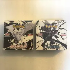 【24時間以内発送】ブラックボルト ホワイトフレア　シュリンク付き未開封ボックス