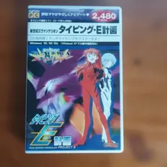 Item thumbnail for item d40eed3b-f411-4eda-9821-b33b7ffd7f0a