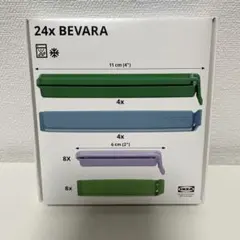 IKEA BEVARA 24個セットのサムネイル