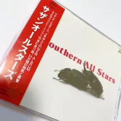 希少サザンオールスターズ Southern All Starsカブトムシ赤盤 - メルカリ