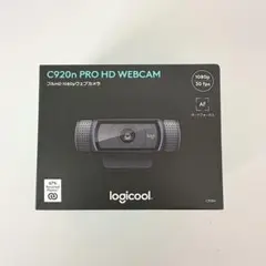 ロジクール C920n PRO HD ウェブカメラ