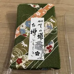 2025年最新】加賀友禅 風呂敷の人気アイテム - メルカリ