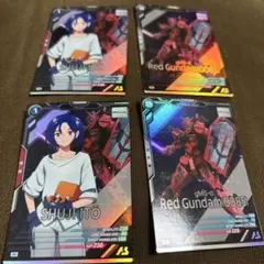 シュウジ ＆ 赤いガンダム Mレアセット
