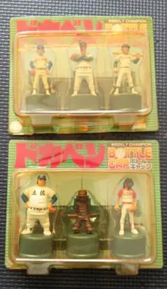 2026年最新】ドカベン ボトルキャップの人気アイテム - メルカリ