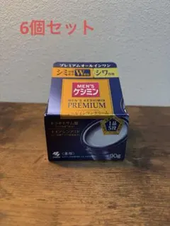 MEN'S KESHIMIN PREMIUM オールインワンクリーム 90gのサムネイル