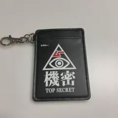 Item thumbnail for item 5af42a6d-897c-4031-abf5-e44abd4715bc