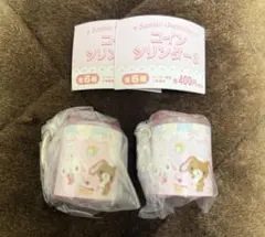 サンリオ コインシリンダー 3 シュガーバニーズ2個セット