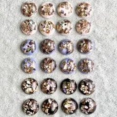 カボション 24点 まとめ売り クラッシュシェル ハンドメイド 資材 素材