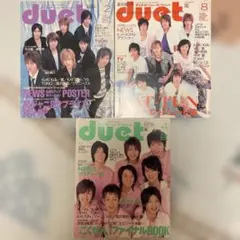 Item thumbnail for item be61dbff-acfe-43f5-b0dc-34fd0b860669