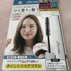 Item thumbnail for item 243c457d-1dd8-409e-8752-ad35857ed531