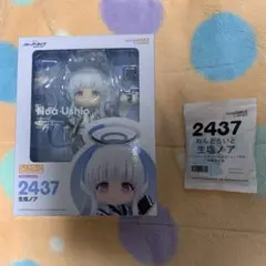 2026年最新】生塩ノア ねんどろいどの人気アイテム - メルカリ