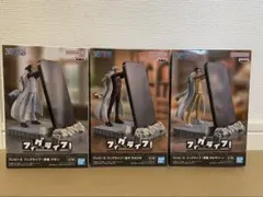 フィグライフ　ワンピース　ONE PIECE フィギュア　青雉　赤犬　黄猿　大将