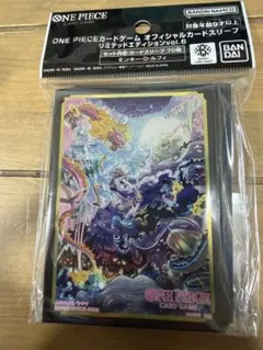 ワンピースカードゲーム オフィシャルスリーブ リミテッドエディションVol.6のサムネイル