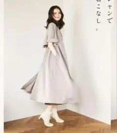 2026年最新】LOUNIE ハーフスリーブジャケットの人気アイテム - メルカリ