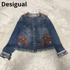 Desigual フラワー刺繍 デニムジャケット