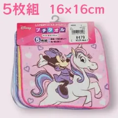 Item thumbnail for item d3c301ee-680a-4ad8-a4b1-7f26f1c64650